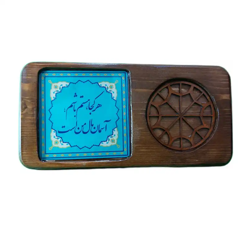 زیر لیوانی چوبی مدل 104