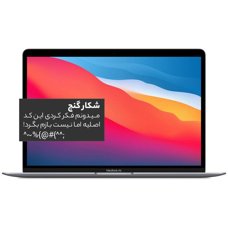 پوستر اتاق کودک ژیوار کد F-5973