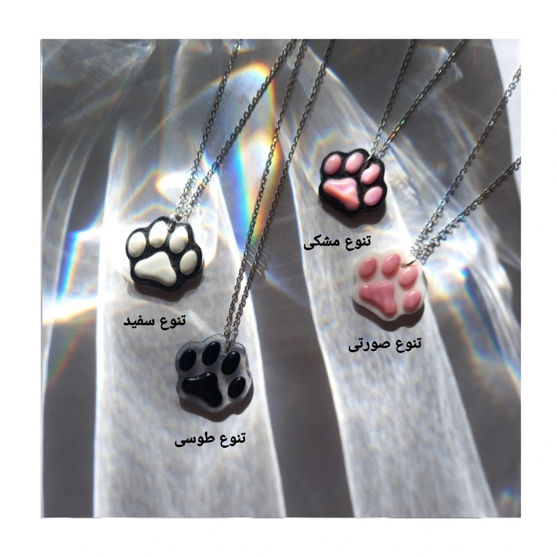 گردنبند دخترانه مدل پنجه گربه