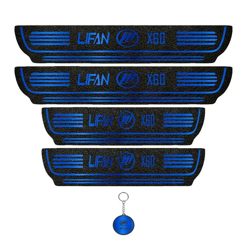 برچسب پارکابی خودرو لندمون کد LM179 MB مناسب برای لیفان ایکس60 مجموعه 4 عددی به همراه جاکلیدی