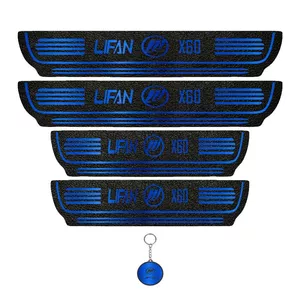 برچسب پارکابی خودرو لندمون کد LM181 MB مناسب برای لیفان X60 مجموعه 4 عددی به همراه جاکلیدی