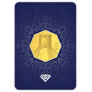 شمش طلا 24 عیار طلای محمد مدل p-az-1