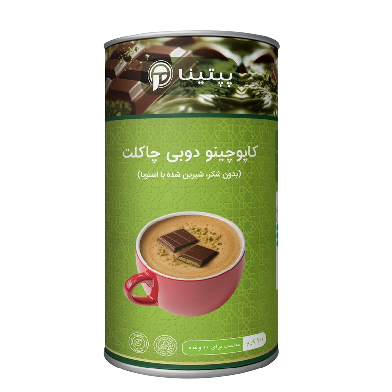 کاپوچینو دوبی چاکلت بدون شکر و شیرین شده با استویا پپتینا - 100 گرم