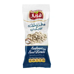 مغز تخمه آفتابگردان نمکی هویار - 40 گرم