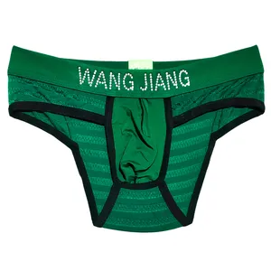 شورت مردانه مدل S - 1