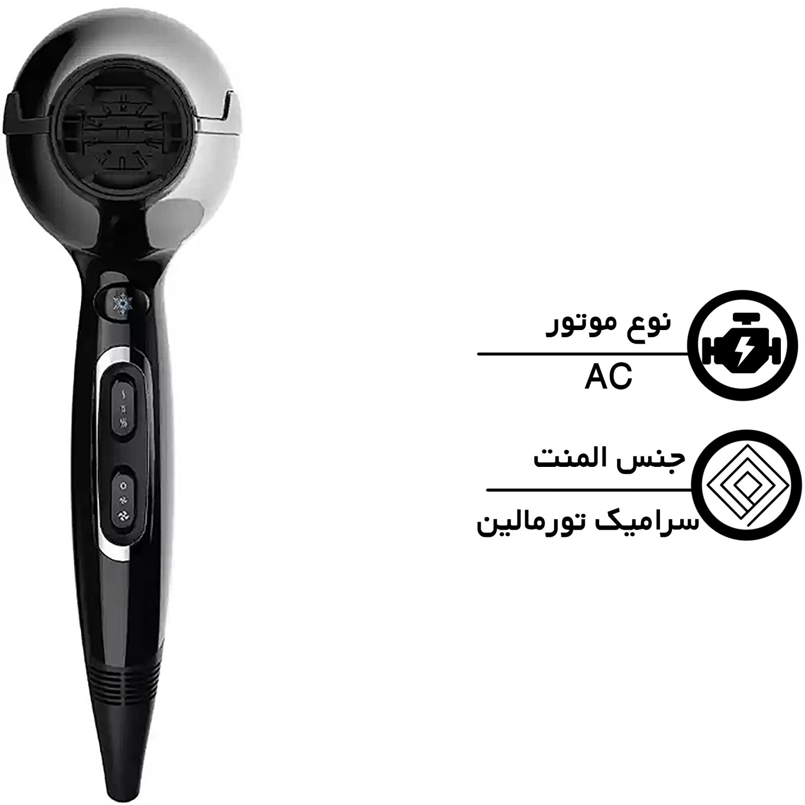 سشوار حرفه ای رمینگتون مدل Ac 5999 -  - 9