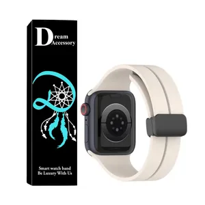 بند دریم مدل Camila مناسب برای اپل واچ سری 10 سایز 42 میلیمتری