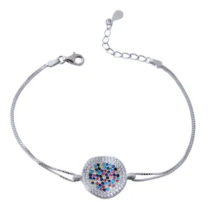 دستبند نقره زنانه بازرگانی میلادی کد DP_356