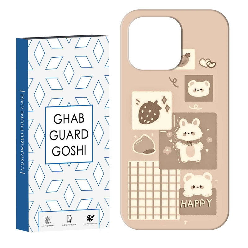 کاور قاب گارد گوشی طرح فانتزی کد Dimo-405 مناسب برای گوشی موبایل اپل IPHONE 14 PRO   