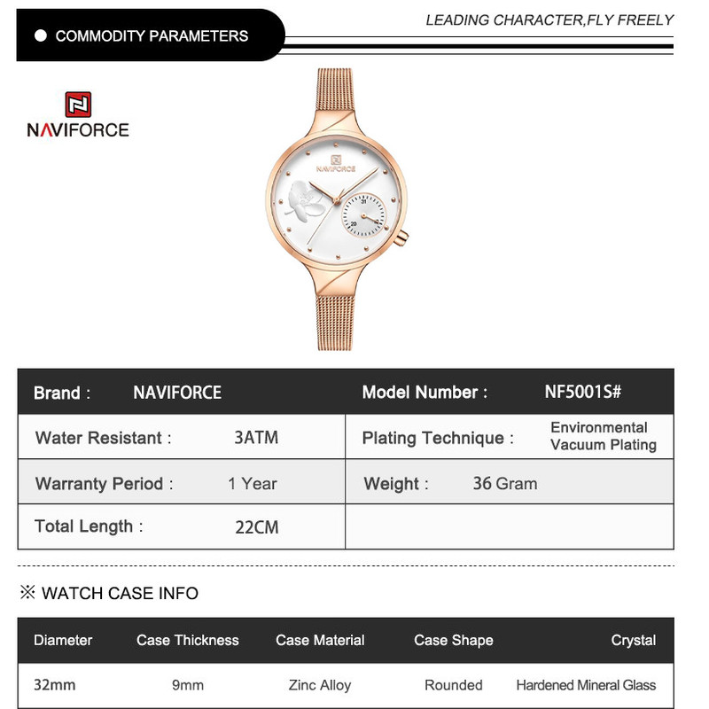 ساعت مچی عقربه ای زنانه نیوی فورس مدل N F 5001 RG W RG