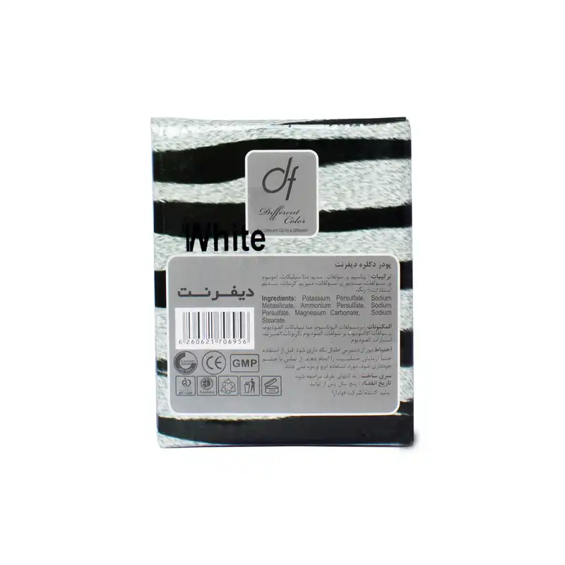 پودر دکلره دیفرنت مدل 001 وزن 250 گرم