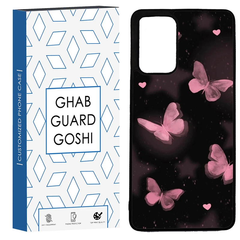 کاور قاب گارد گوشی طرح پروانه کد TPU-182 مناسب برای گوشی موبایل سامسونگ Galaxy A72