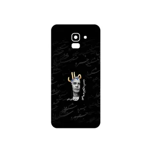 MAHOOT Khosrow Shakibaei Cover Sticker for Samsung Galaxy J6