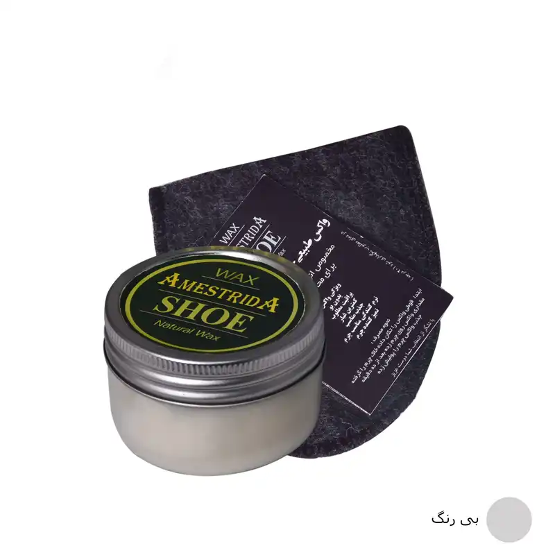 واکس براق کننده کفش آمستریدا مدل 07