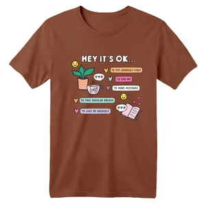 تی شرت آستین کوتاه بچگانه مدل نوشته رنگی کد 3 رنگ موکایی