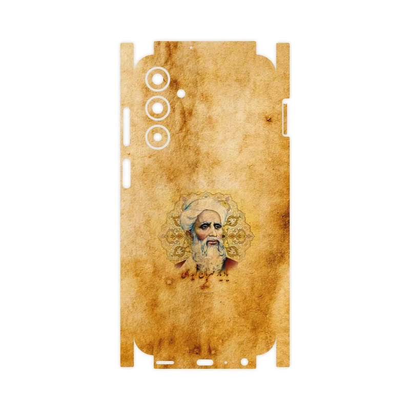 برچسب پوششی ماهوت مدل Rudaki-FullSkin مناسب برای گوشی موبایل سامسونگ Galaxy A25 5G