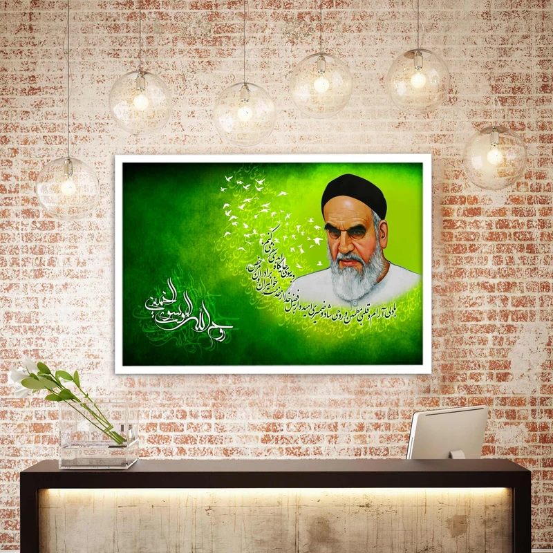 تابلو بکلیت طرح نقاشی آیت الله خمینی (ره) مدل W-6941