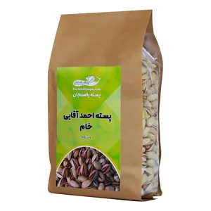 پسته رفسنجان احمد آقایی خام - 1000 گرم