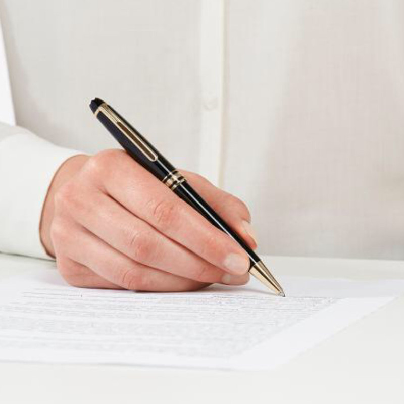 خودکار کد 21