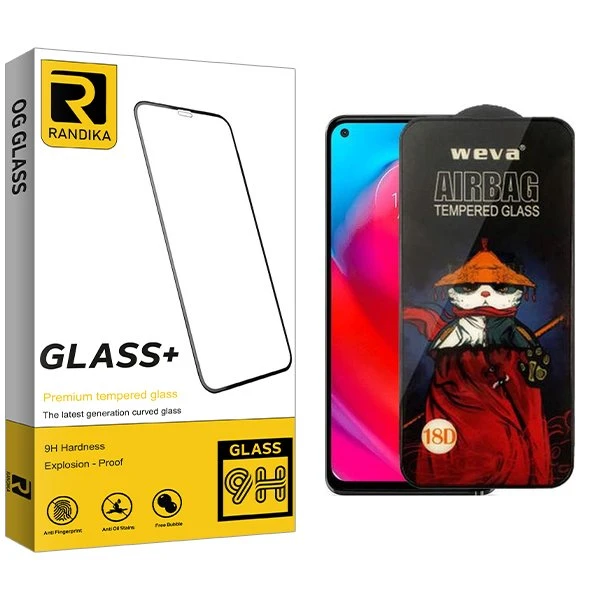 محافظ صفحه نمایش راندیکا مدل RK Airbag مناسب برای گوشی موبایل موتورولا Moto G Stylus 5G