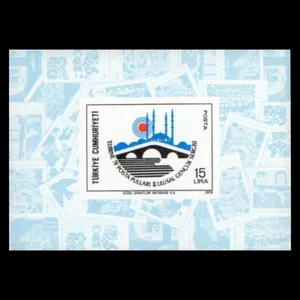 تمبر یادگاری مدل کشور ترکیه 1976 میلادی 