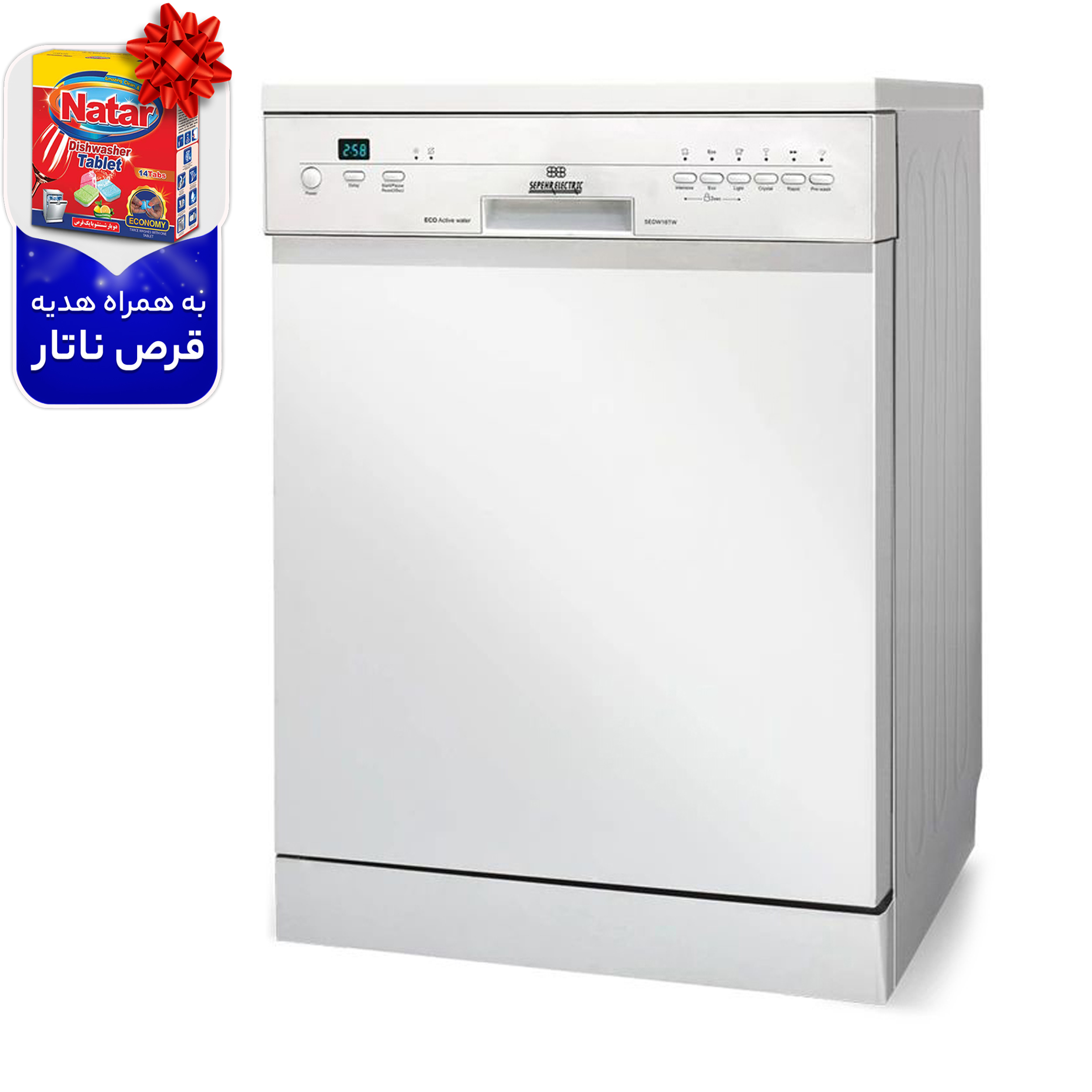 نکته خرید - قیمت روز ماشین ظرفشویی سپهر الکتریک مدل SEDW16TW خرید