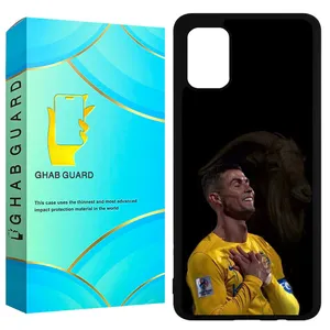 Ghab Guard GCHPA51 Cover For Samsung Galaxy A51 4G / A51 5G