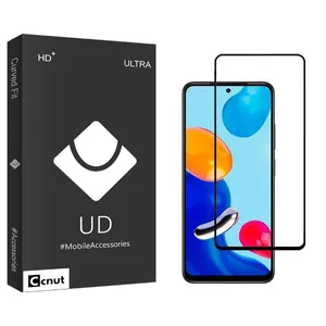 Coconut UDB2 Screen Protector For Xiaomi Redmi Note 11 Pro 5G