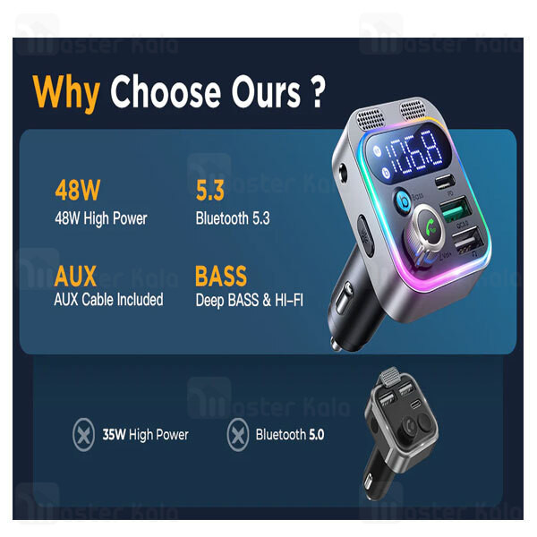 پخش کننده اف ام خودرو جوی روم مدل JR-CL16