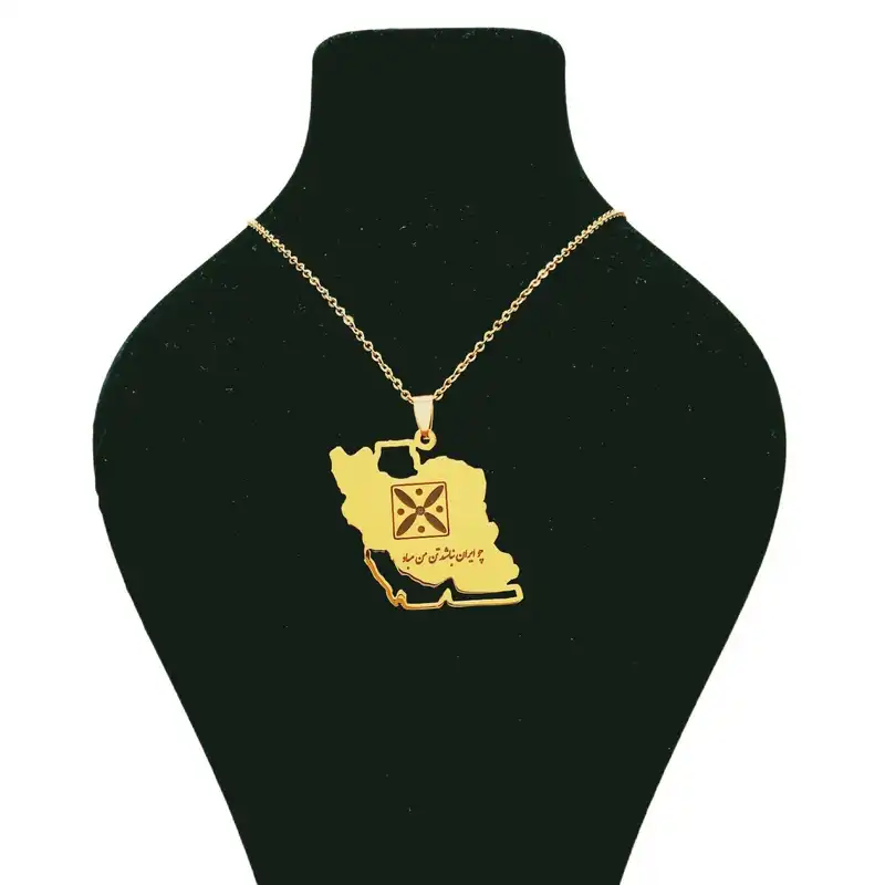 گردنبند مدل نقشه ایران طرح درفش کاویانی