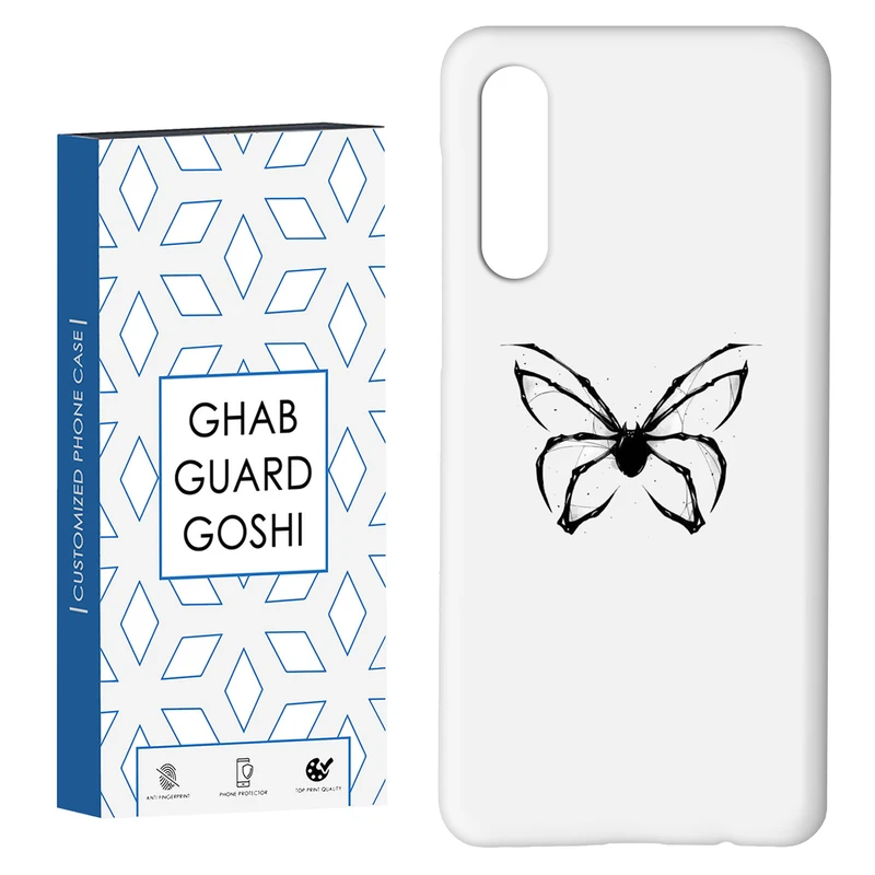 کاور قاب گارد گوشی طرح پروانه کد Dimo-823 مناسب برای گوشی موبایل سامسونگ GALAXY A50 / A30s  