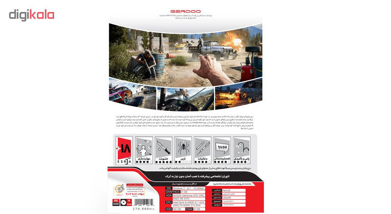 بازی Far Cry 5 مخصوص PC نشر گردو بازی Far Cry 5 مخصوص PC نشر گردو
