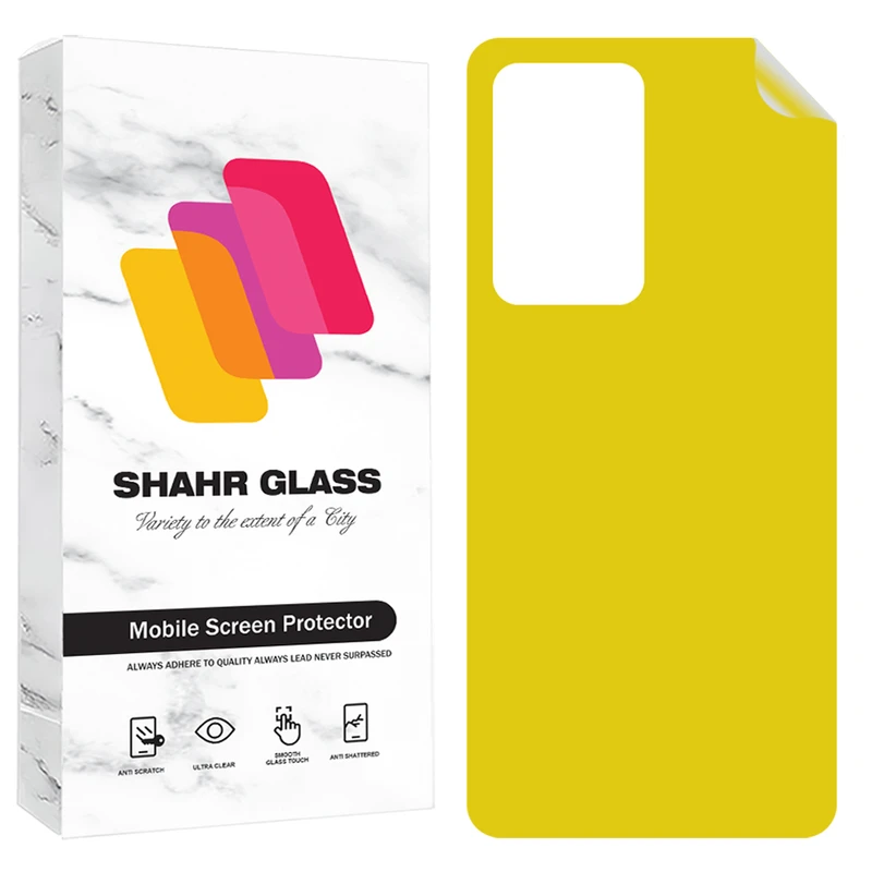 محافظ پشت گوشی شهر گلس مدل TPBS20 مناسب برای گوشی موبایل شیائومی Poco F5 Pro 5G