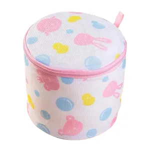 محفظه شستشو لباس زیر زنانه مدل 16x19 