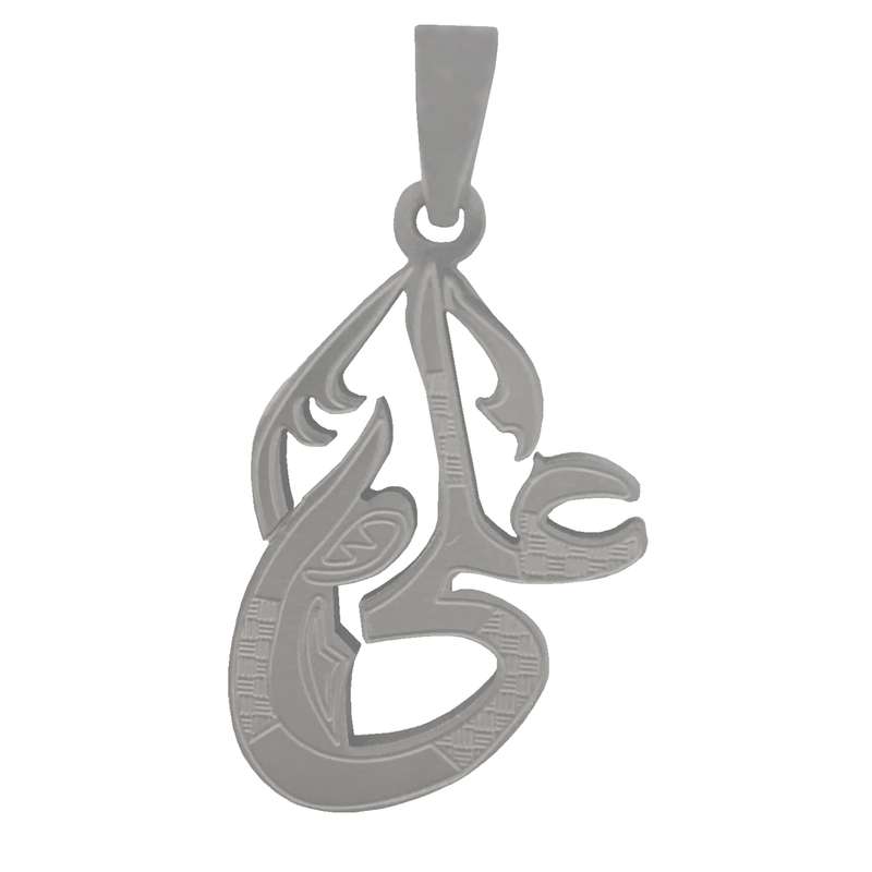 آویز گردنبند کد 6888