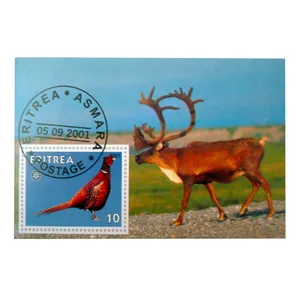 تمبر یادگاری مدل طبیعت کد bc-2074 