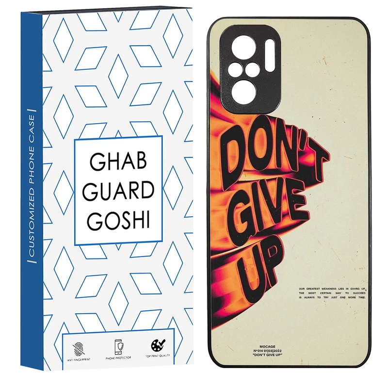 کاور قاب گارد گوشی طرح don’t Give up کد TPU-168 مناسب برای گوشی موبایل شیائومی Redmi Note 10 4g / Redmi Note 10s / Poco m5s