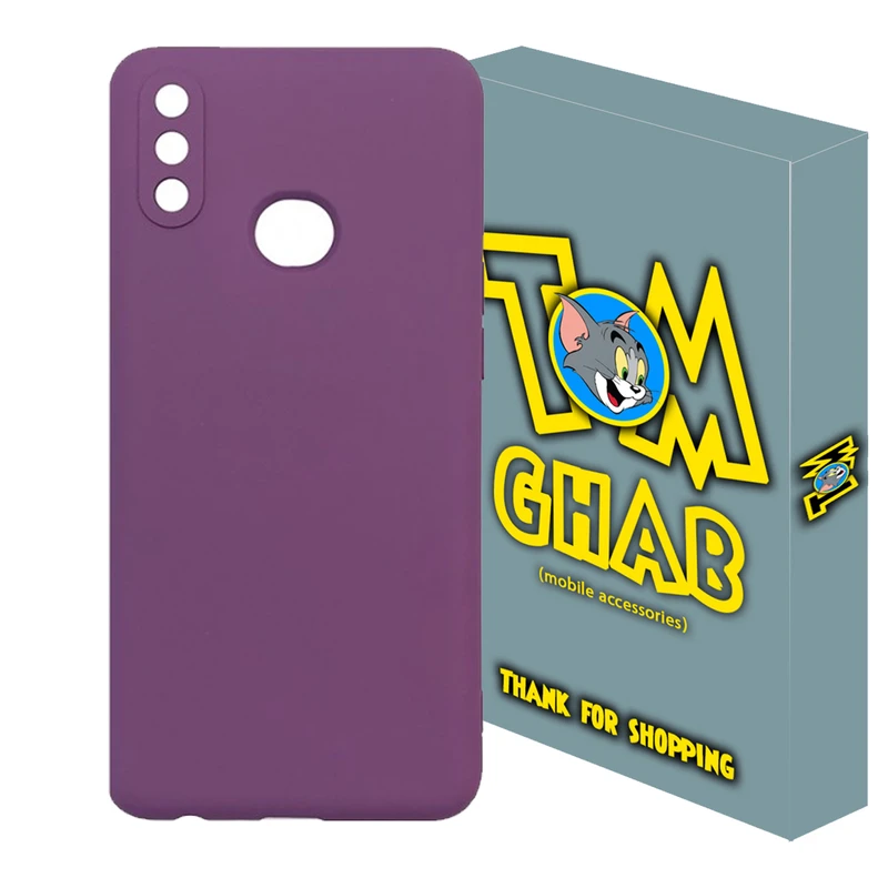 کاور تام قاب مدل سیلیکونی کپی طرح clk مناسب برای گوشی موبایل سامسونگ Galaxy A10s