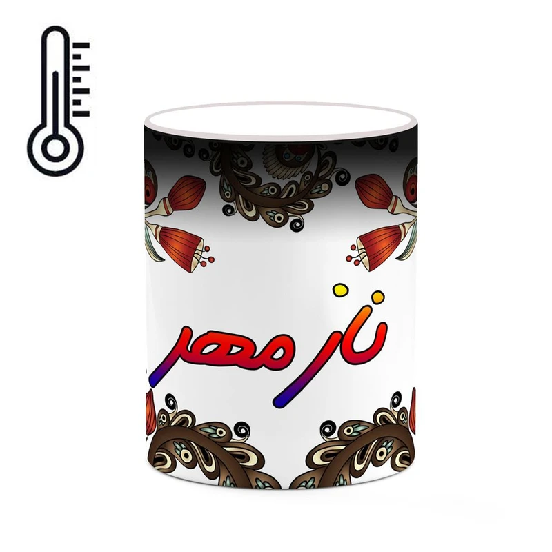 ماگ حرارتی کاکتی مدل اسم نازمهر طرح سنتی گل و بته کد mgh47930