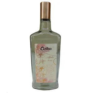 بطری زیبا سازان مدل آلفا