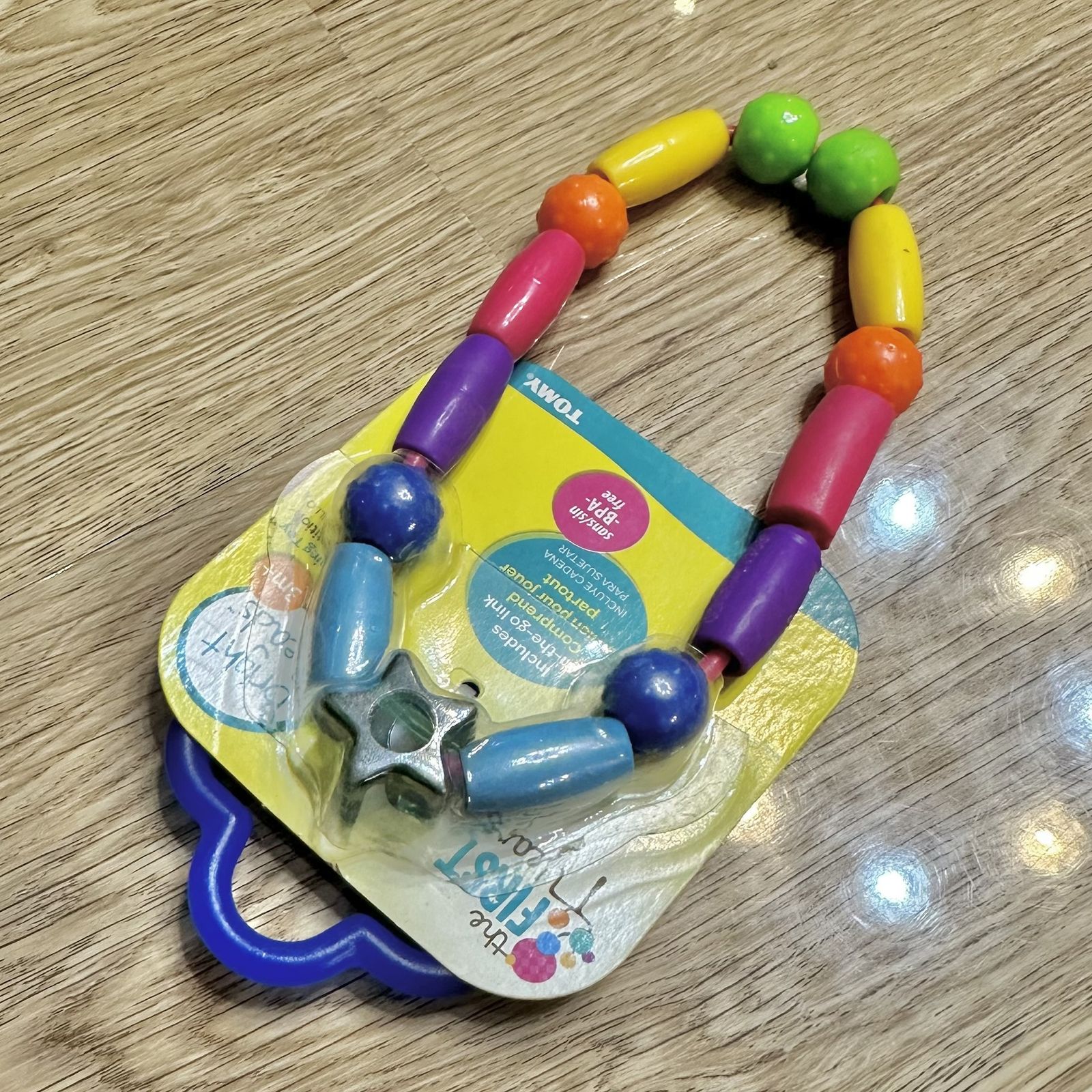 جغجغه فرست یرز مدل COLORFULL RING -  - 11