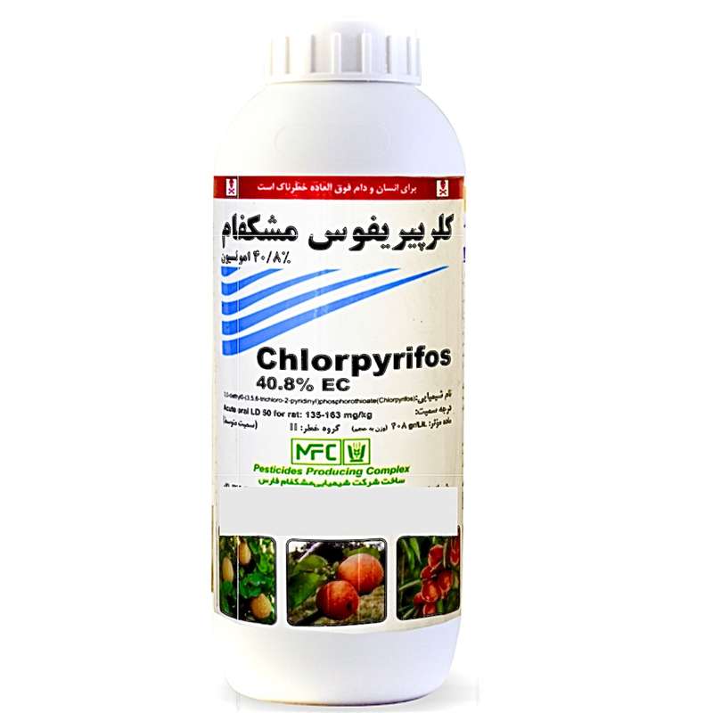 کلرپیریفوس مشکفام مدل دورسپان ۴۰.۸ درصد ای سی حجم ۱ لیتر