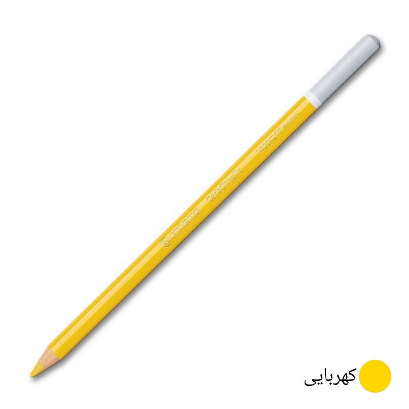 پاستل مدادی استابیلو مدل CarbOthello پاستل مدادی استابیلو مدل CarbOthello