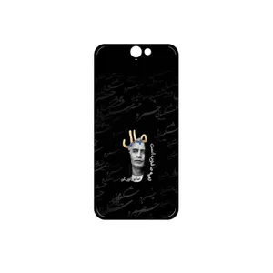 MAHOOT Khosrow Shakibaei Cover Sticker for HTC One A9