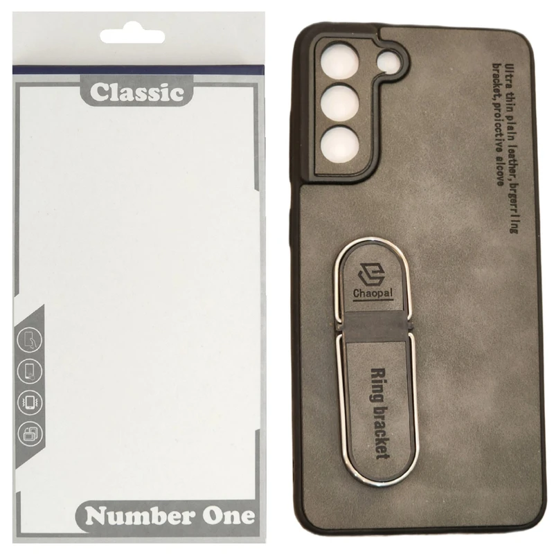 کاور کلاسیک مدل RING BRACKET طرح چرم مناسب برای گوشی موبایل سامسونگ GALAXY S21FE