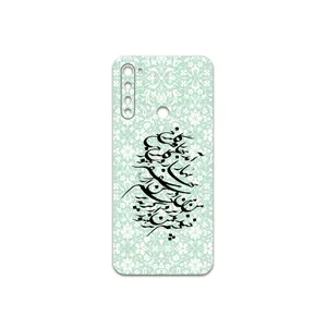 MAHOOT Nastaliq-3 Cover Sticker for Xiaomi Redmi Note 8T