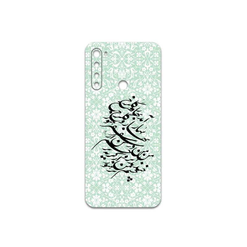 برچسب پوششی ماهوت مدل Nastaliq-3 مناسب برای گوشی موبایل شیائومی Redmi Note 8T