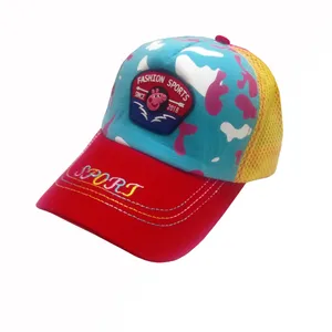 کلاه کپ بچگانه مدل خوک کوچولو کد alfa123