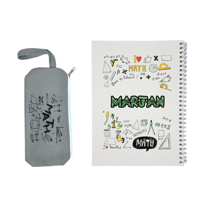 دفتر مشق 50 برگ طرح ریاضی مدل مرجان به همراه جامدادی