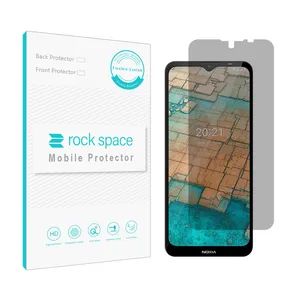 Rock space code PRV privacy screen protector suitable for Nokia C20